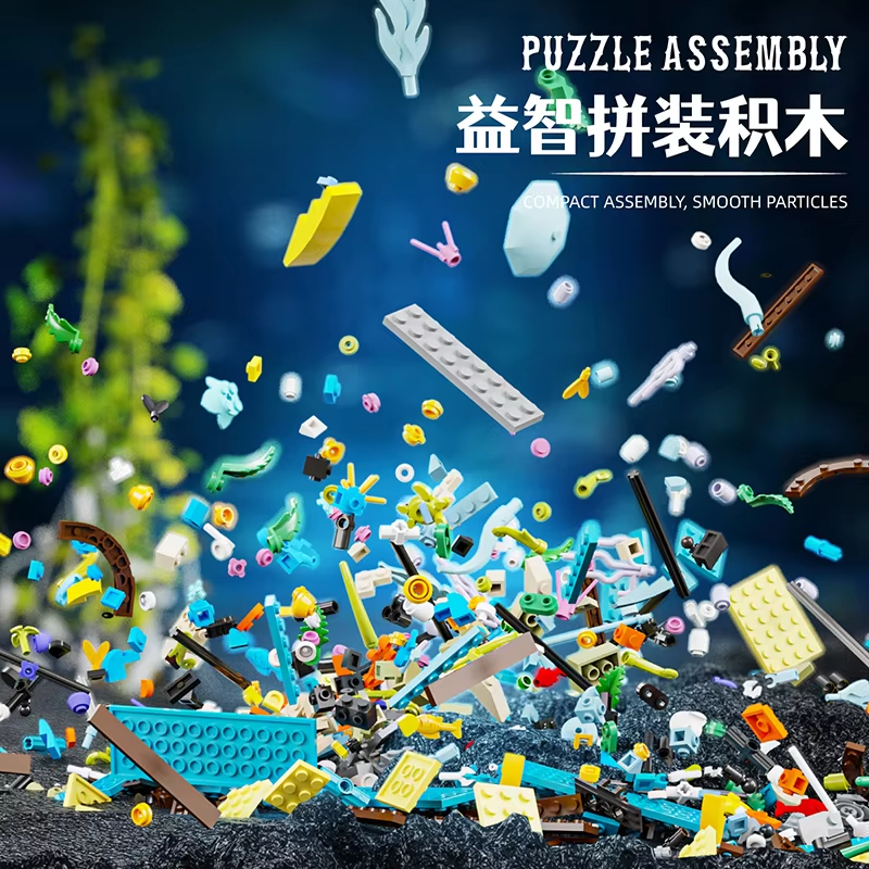 1599pcs Clownfish Coral Reef A - Marine Aquarium Led Lights のレビューと価格