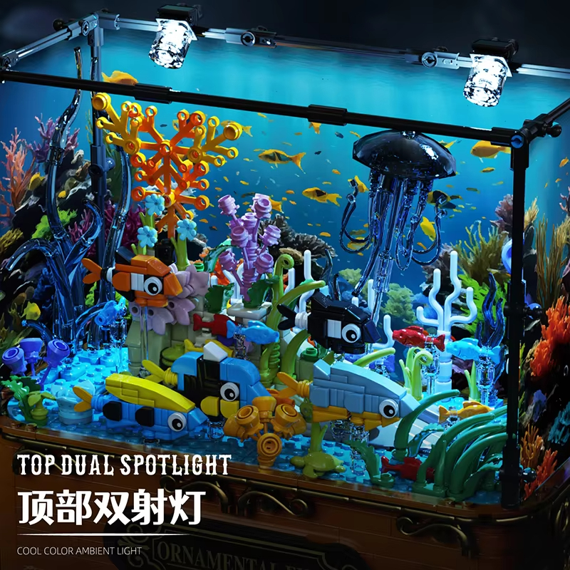 1599pcs Clownfish Coral Reef A - Marine Aquarium Led Lights のレビューと価格