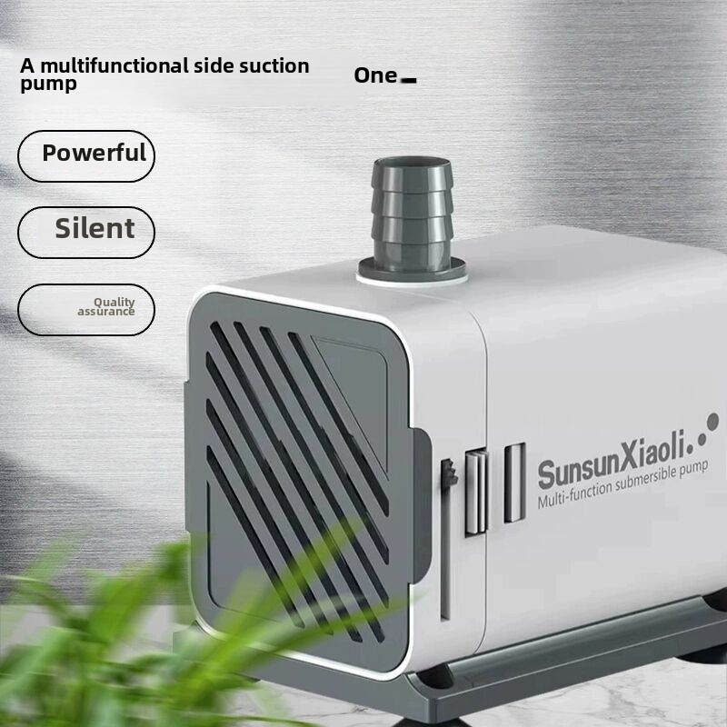 SUNSUN XQP Ultra-Quiet 3-60W S - Aquarium Blue Marine Reef 60 のレビューと価格