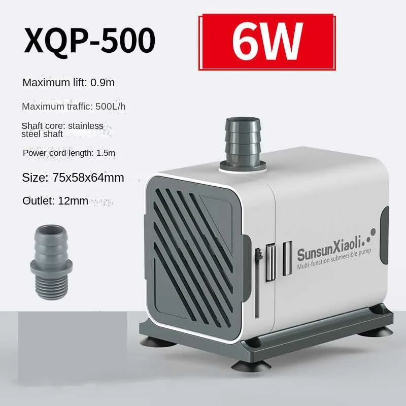 SUNSUN XQP Ultra-Quiet 3-60W S - Aquarium Blue Marine Reef 60 のレビューと価格