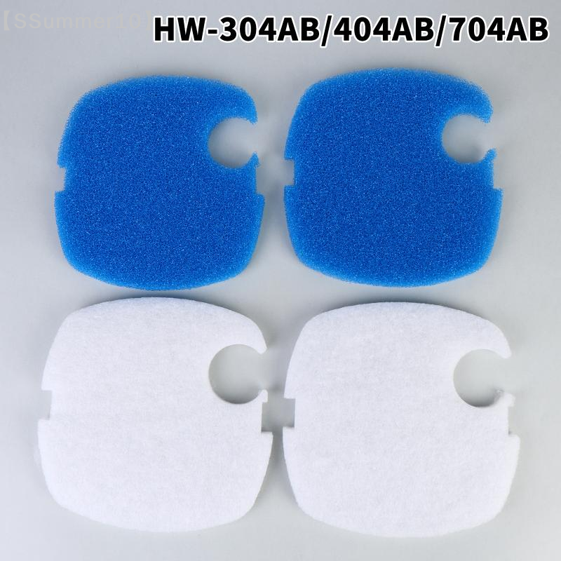 【SSummer10】2/4Pcs Blue White A - Aquarium Blue Marine Reef 60 のレビューと価格