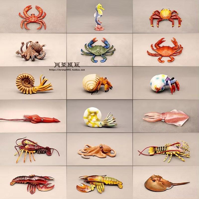 Sea World Model Mini Fishes Oc - Marine Life Aquariums のレビューと価格