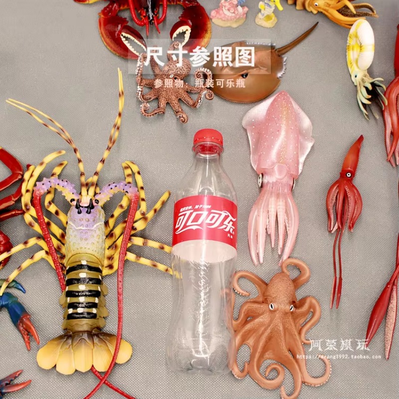 Sea World Model Mini Fishes Oc - Marine Life Aquariums のレビューと価格