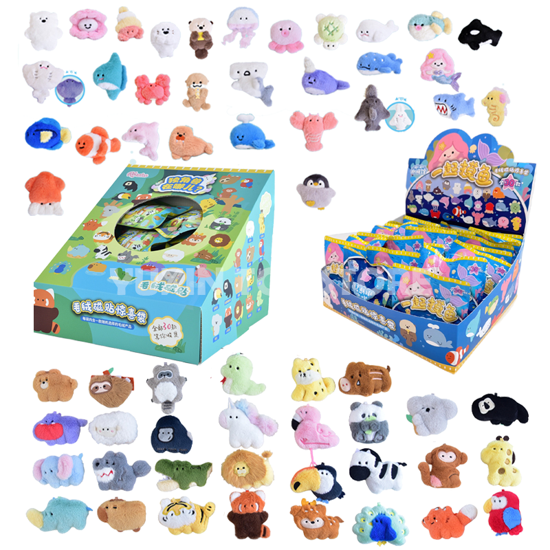 Kepelon Original Small Aquariu - Marine Aquarium & Regional Centre のレビューと価格