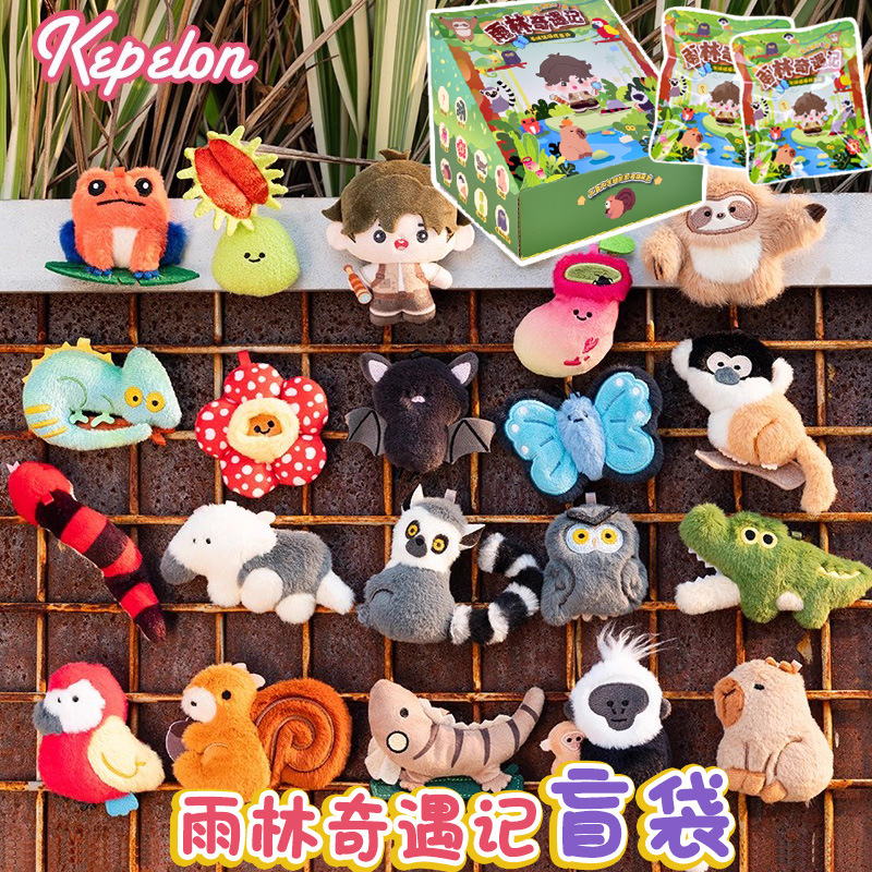 Kepelon Original Small Aquariu - Marine Aquarium & Regional Centre のレビューと価格