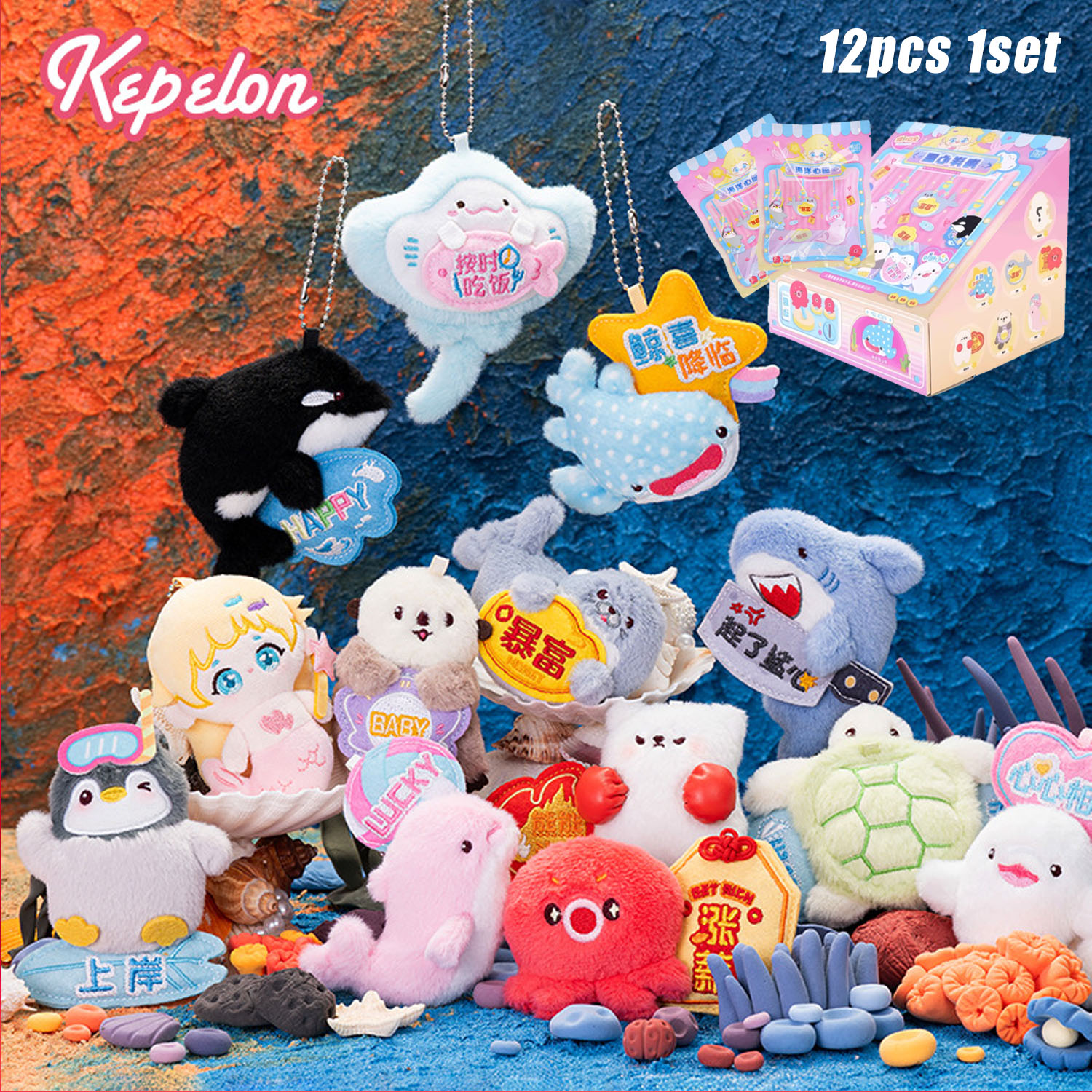 Kepelon Original Small Aquariu - Marine Aquarium & Regional Centre のレビューと価格