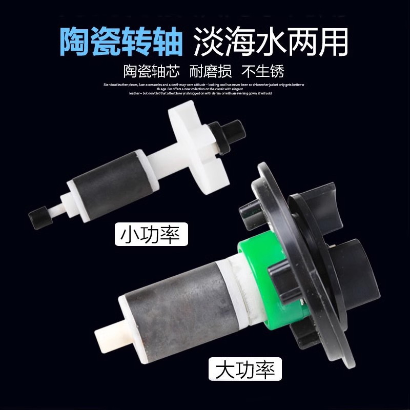 SUNSUN High Flow Submersible P - Aquarium Blue Marine Reef 60 のレビューと価格