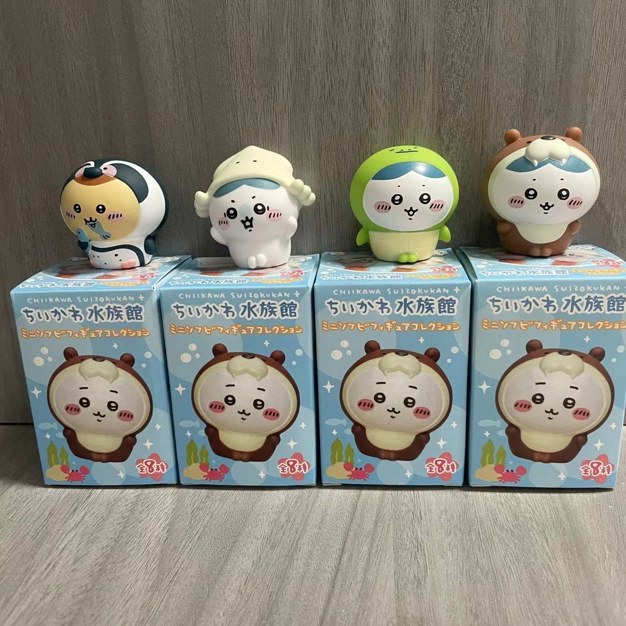 Kawaii Chiikawas Aquarium Blin - Marine Aquarium & Regional Centre のレビューと価格