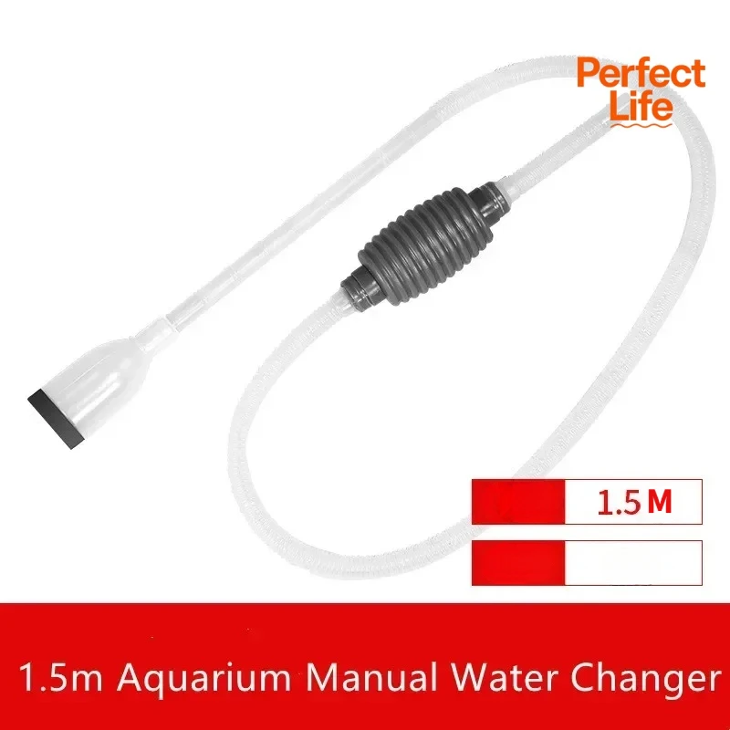 1.5m Aquarium Manual Water Cha - Marine Aquarium Water Change のレビューと価格