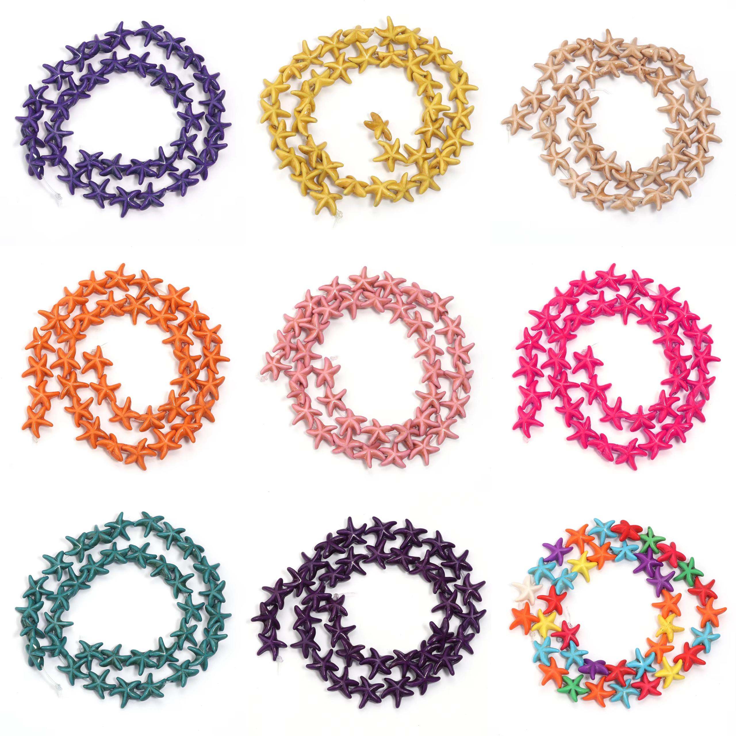 35pcs Colorful Starfish Beads  - Aquarium Marine Stone のレビューと価格