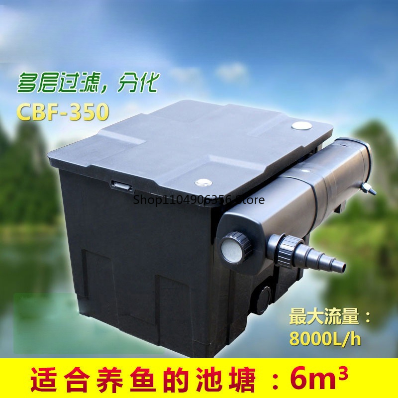 Suitable for Aquarium Fish Pon - Marine Aquarium Uv のレビューと価格