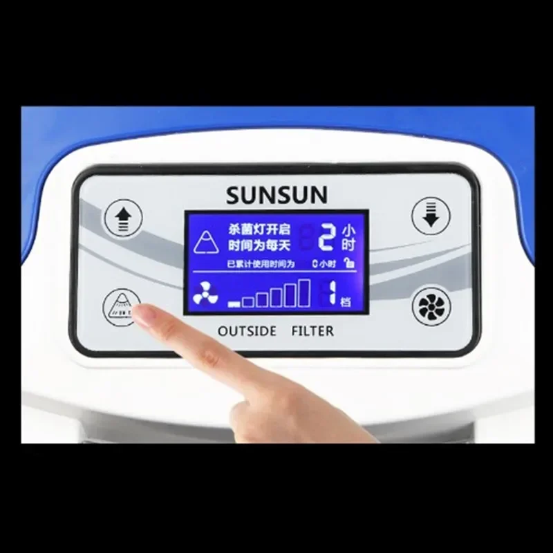 3000L/h SUNSUN HW-3000 LCD Dis - Aquarium Blue Marine Reef 60 のレビューと価格