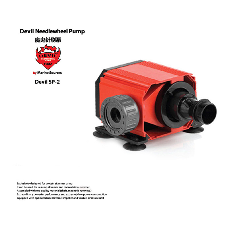 Red Devil Needle Wheel Pump De - Marine Aquarium & Regional Centre のレビューと価格