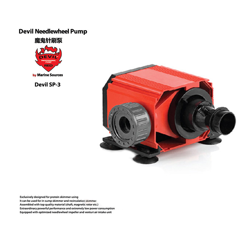 Red Devil Needle Wheel Pump De - Marine Aquarium & Regional Centre のレビューと価格