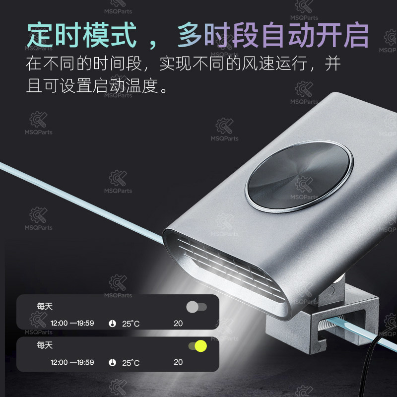 Aquarium Smart Cooling Fan F2  - Marine Aquarium Tanks のレビューと価格
