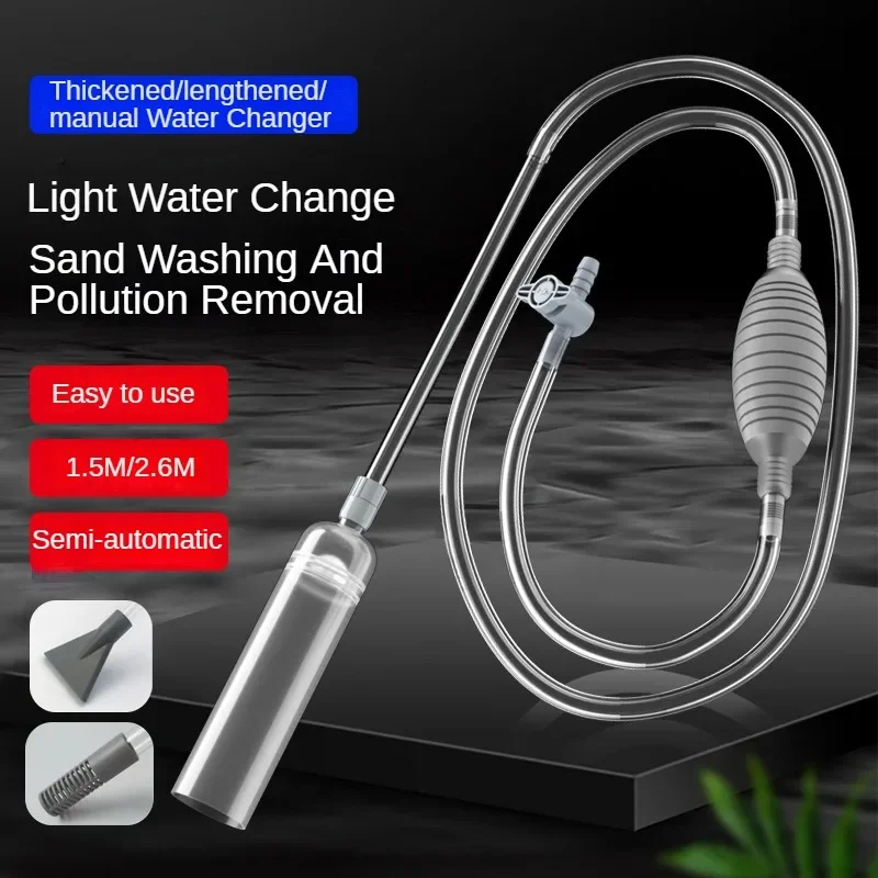 New Fish Tank Water Changer, S - Marine Aquarium Water Change のレビューと価格