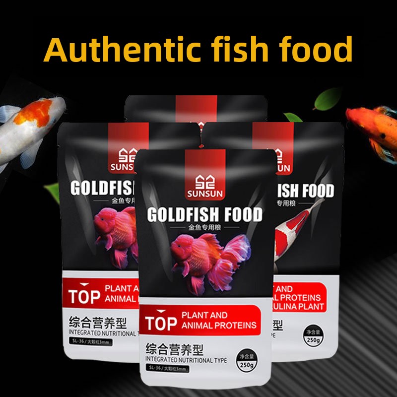SUNSUN Koi Ornamental Fish Gol - Aquarium Blue Marine Reef 60 のレビューと価格