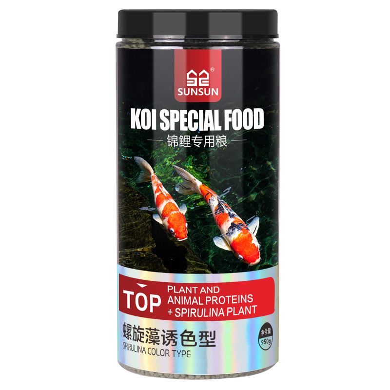 SUNSUN Koi Ornamental Fish Gol - Aquarium Blue Marine Reef 60 のレビューと価格